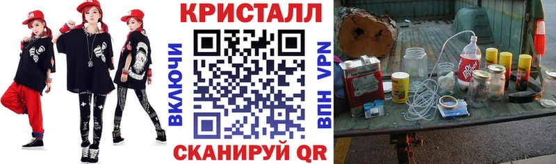 Амфетамин Premium  наркошоп  Темников 