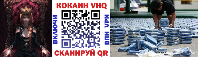 КОКАИН Боливия  Темников 