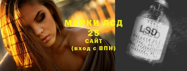COCAINE Пролетарск