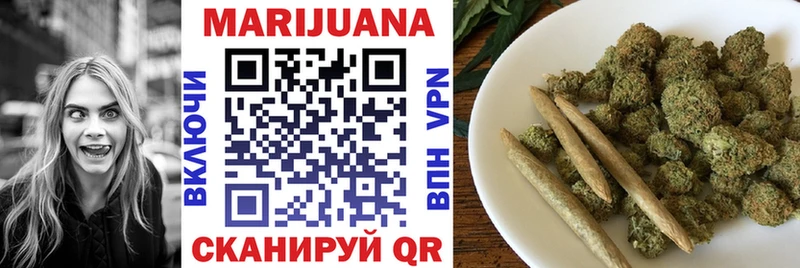 МАРИХУАНА Amnesia blacksprut как зайти Темников